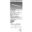 画像1: 三菱　MY-B450300/L AHTN　LEDライトユニット形ベースライト 埋込形 下面開放 省電カタイプ  固定出力 電球色 受注生産品 [§] (1)