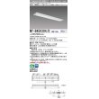 画像1: 三菱　MY-B450304/D AHZ　LEDライトユニット形ベースライト 埋込形下面開放タイプ220幅 省電力タイプ 初期照度補正付連続調光 昼光色 受注生産品 [§] (1)