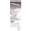 画像1: 三菱　MY-H450300S/D AHTN　LEDライトユニット形ベースライト 直付形 笠付 省電力タイプ 固定出力 昼光色 受注生産品 [§] (1)