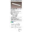 画像1: 三菱　MY-H450300S/WW AHZ　LEDライトユニット形ベースライト 直付形 笠付 省電力タイプ 初期照度補正付連続調光 温白色 受注生産品 [§] (1)