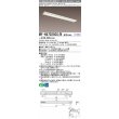 画像1: 三菱　MY-H470250S/N AHTN　LEDライトユニット形ベースライト 直付形 笠付 グレアカットタイプ 固定出力 昼白色 受注生産品 [§] (1)