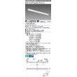 画像1: 三菱　MY-L450300/WW AHTN　LEDライトユニット形ベースライト 直付形 トラフ 省電力タイプ 固定出力 温白色 受注生産品 [§] (1)