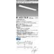 画像1: 三菱　MY-V470170S/W AHTN　LEDライトユニット形ベースライト 直付形 逆富士 高演色タイプ 固定出力 白色 受注生産品 [§] (1)