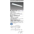 画像1: 三菱　MY-V470171S/D AHTN　LEDライトユニット形ベースライト 直付形 逆富士 高演色タイプ 固定出力 昼光色 受注生産品 [§] (1)