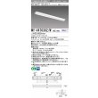 画像1: 三菱　MY-V470302/W AHZ　LEDライトユニット形ベースライト 直付形 逆富士 省電力タイプ 初期照度補正付連続調光 白色 受注生産品 [§] (1)