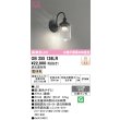 ob255126lr
