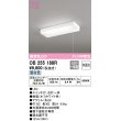 画像1: オーデリック　OB255188R　キッチンライト 非調光 LED一体型 昼白色 (1)