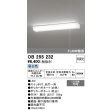 画像1: オーデリック　OB255232　LEDキッチンライト LED一体型 非調光 昼白色 壁面・棚下面取付兼用 FL20W相当 (1)