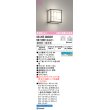 画像1: オーデリック　OB255234BCR(ランプ別梱)　和風照明 ブラケットライト LEDランプ 調光調色 Bluetooth 電球色〜昼光色 リモコン別売 白木(オイルステイン) (1)