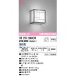 画像1: オーデリック　OB255234NDR(ランプ別梱)　和風照明 ブラケットライト LEDランプ 非調光 昼白色 白木(オイルステイン) (1)