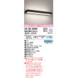 画像1: オーデリック　OB255248BR　ブラケットライト 調光 調色 Bluetooth コントローラー別売 LED一体型 電球色〜昼光色 上下配光 ブラック (1)