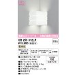 ob255312lr
