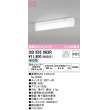 画像1: オーデリック　OB555083R(ランプ別梱)　キッチンライト 非調光 LEDランプ 直管形LED 昼白色 コンセント付 (1)