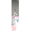 画像1: オーデリック　OC079264BR　シャンデリア 調光 調色 Bluetooth コントローラー別売 LEDランプ 電球色〜昼光色 (1)