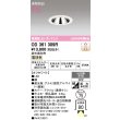 od361309r