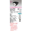 画像1: オーデリック　OD361356BCR　ダウンライト LED一体型 調光調色 Bluetooth 電球色〜昼光色 高気密SB リモコン別売 埋込穴φ100 ブラック (1)