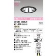 od361420mlr