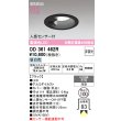 od361462r