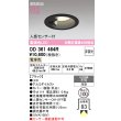 od361464r