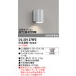 og254279p2