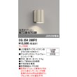 og254280p2