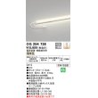 画像1: オーデリック　OG254738　エクステリア間接照明 LED一体型 スリムラインライト 電球色 防雨型 電源装置・接続線別売 (1)