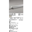 画像1: オーデリック　OG254794　間接照明 LED一体型 非調光 電球色 防雨・防湿型 L600タイプ (1)