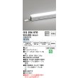 画像1: オーデリック　OG254970　間接照明 スタンダードタイプ LED一体型 非調光 昼白色 接続線別売 防雨・防湿形 長300 (1)
