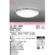 画像1: オーデリック　OL251169R　シーリングライト 10畳 調光 調色 リモコン付属 LED一体型 電球色〜昼光色 [♭] (1)