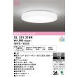 画像1: オーデリック　OL251219R　シーリングライト 6畳 調光 調色 リモコン付属 LED一体型 電球色〜昼光色 [♭] (1)