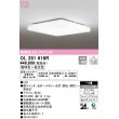 画像1: オーデリック　OL251616R　シーリングライト 8畳 調光 調色 リモコン付属 LED一体型 電球色〜昼光色 [♭] (1)