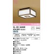 画像1: オーデリック　OL251844NR(ランプ別梱)　シーリングライト 非調光 和風 LEDランプ 昼白色 杉(民芸塗) (1)