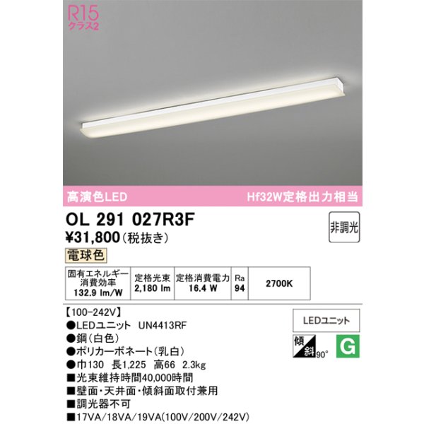 ol291027r3f