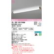 画像1: オーデリック　OL291031R4M(LED光源ユニット別梱)　ブラケットライト 調光 調色 Bluetooth コントローラー別売 LED一体型 電球色〜昼光色 木調ウォールナット (1)