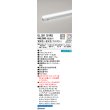 画像1: オーデリック　OL291151RG　間接照明 L600 フルカラー 調光 調色 Bluetooth コントローラー別売 LED一体型 電球色〜昼光色・フルカラー オフホワイト (1)