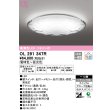 画像1: オーデリック　OL291347R　シーリングライト 12畳 調光 調色 リモコン付属 LED一体型 電球色〜昼光色 [♭] (1)