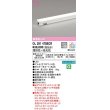 画像1: オーデリック OL291475BCR 間接照明 調光 調色 Bluetooth リモコン別売 LED一体型 電球色〜昼光色 屋内用 長1500 オフホワイト ￡ (1)