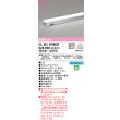 画像1: オーデリック　OL291478BCR　間接照明 調光 調色 Bluetooth リモコン別売 LED一体型 電球色〜昼光色 屋内用 長600 オフホワイト ￡ (1)