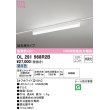 画像1: オーデリック　OL291568R2B(LED光源ユニット別梱)　ベースライト 非調光 LEDユニット交換型 昼白色 レール取付型 オフホワイト (1)