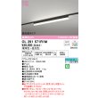画像1: オーデリック　OL291571R1M(LED光源ユニット別梱)　ベースライト 調光 調色 Bluetooth コントローラー別売 LEDユニット交換型 電球色〜昼光色 レール取付型 (1)