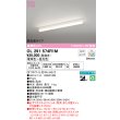 画像1: オーデリック　OL291574R1M(LED光源ユニット別梱)　ベースライト 調光 調色 Bluetooth コントローラー別売 LEDユニット交換型 電球色〜昼光色 直付型 (1)