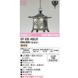 画像1: オーデリック OP035402LR(ランプ別梱) エクステリア ポーチライト LEDランプ 電球色 高演色LED 軒下取付専用(水平天井) 簡易防雨型 黒色 (1)