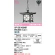 画像1: オーデリック OP035403NR(ランプ別梱) エクステリア ポーチライト LEDランプ 昼白色 高演色LED 軒下取付専用(水平天井) 簡易防雨型 黒色 (1)