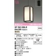 op252029lr