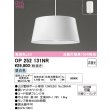 op252131nr