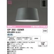 op252132nr