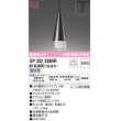 画像1: オーデリック　OP252228NR(ランプ別梱)　ペンダントライト 非調光 LEDランプ 昼白色 プラグタイプ ピアノブラック (1)