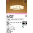 op252405r