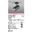 os047352lr