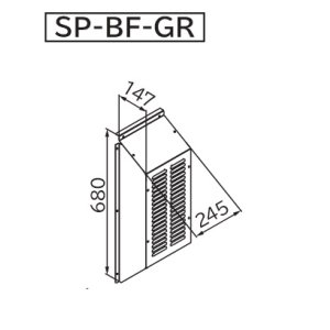 画像: ルームエアコン 日立　SP-BF-GR　部材 右吸込口フード